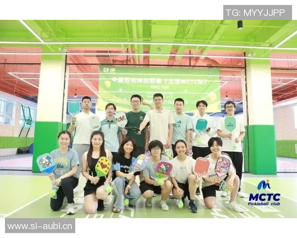 北京网球队状态变革引发热议球员表现与战术调整成焦点讨论